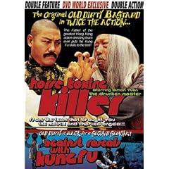 Horse Boxing Killer/Against Rascals With Kung Fu