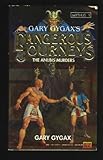 The Anubis murders