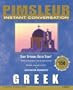 Greek (Modern) (Instant Conversation (Greek))