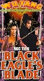 Black Eagles Blade [VHS]