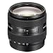 Sony Alpha 24-105mm F3.5-4.5 Lens