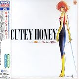 Japanimation - Animex Cutie Honey TV Original ( Audio CD ) - B00...