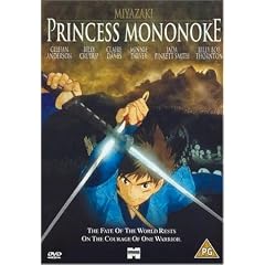 Princess Mononoke (UK-Import)