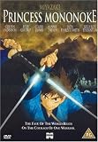 Princess Mononoke (UK-Import)