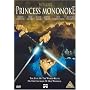 Princess Mononoke (UK-Import)