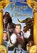 Voyage of the Unicorn [DVD]