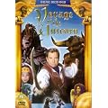 Voyage of the Unicorn [DVD]