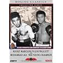 Rocky Marciano Vs Joe Walcott