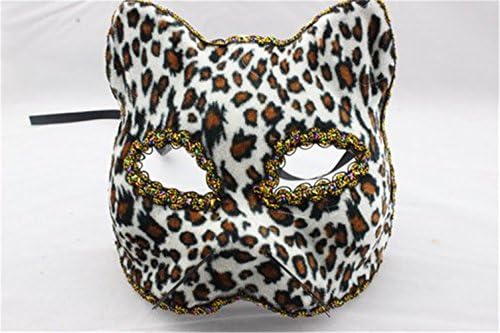 Beautifully Broadway Cat Face Mask Leopard Party Mask By U-beauty