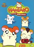 Revue France Télévisions  / Coffret Hamtaro 2 DVD