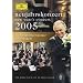 New Year's Concert 2005 [DVD]
