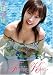 平田弥里 Fairy Kiss [DVD]