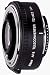 Nikon TC-14E II (1.4x) Teleconverter AF-S for Nikon Digital SLR Cameras