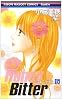 Honey Bitter 5 (りぼんマスコットコミックス クッキー)