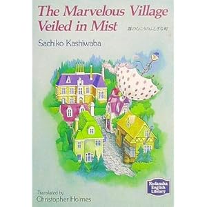 ���̂ނ����̂ӂ����Ȓ� �y�u�k�Љp�ꕶ�Ɂz