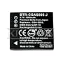 Kinamax BTR-CGAS005-J 1500mAh CGA-S005/NP-70 Replacement Battery for Panasonic and FujiFilm - Premium Japanese Cells