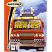 MATCHBOX CROSS TOWN HEROES LB
