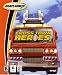 Software : MATCHBOX CROSS TOWN HEROES LB