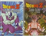 Dragonball Z: Bardock, Great Saiyman and Feature Assortment