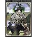 Black Beauty - Series 2 - Complete [DVD]