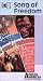Song of Freedom [VHS] [Import]