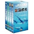 Buy The Blue Planet - Seas of Life Collector's Set (Parts 1-4)