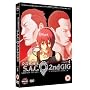 Ghost In The Shell - Stand Alone Complex - 2nd Gig - Vol. 4 [DVD]