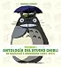 Antolog�a del studio Ghibli: De Nausika a Mononoke