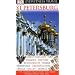 DK Eyewitness Travel Guide: St Petersburg