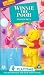 Winnie The Pooh : Pooh Party