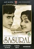 Sasural [DVD]
