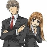 Itazura Na Kiss (Chapter 1-25 End)
