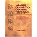 Option Trader's Must Reads