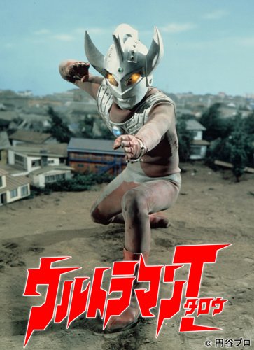 ����ȥ�ޥ󥿥��� COMPLETE DVD-BOX