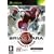 Brian Lara International Cricket 2005 (Xbox)