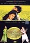 Dilwale Dulhania Le Jayenge