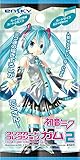 初音ミク クリアカード コレクションガム2[初回生産限定BOX購入特典付き] 16個入 食玩・ガム(初音ミク)