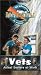 Vets: Animal Doctors at Work [VHS]