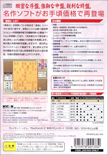 MYCOM BEST ���w2�C���[�W