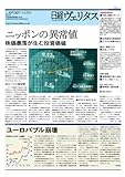 oF^X 2008N1026