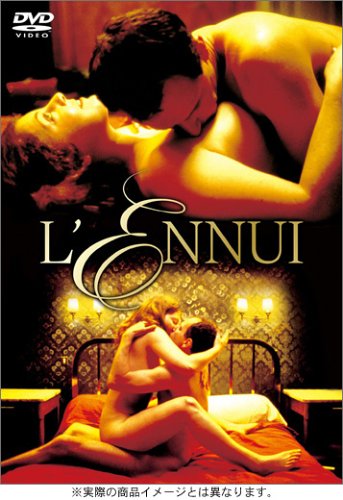 Aksharaya Watch Online