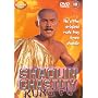 Shaolin Chastity Kung Fu [1981] [DVD]