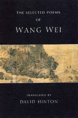 Wang