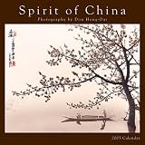 Spirit of China 2005 Calendar