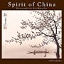 Spirit of China 2005 Calendar