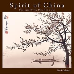 Spirit of China 2005 Calendar