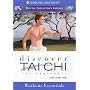 Scott Cole's Discover Tai Chi for Beginners - Workout Essentials