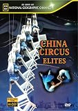 China Circus: Elites