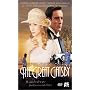 The Great Gatsby (A&E)