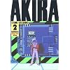 AKIRA（2） (KCデラックス 12)